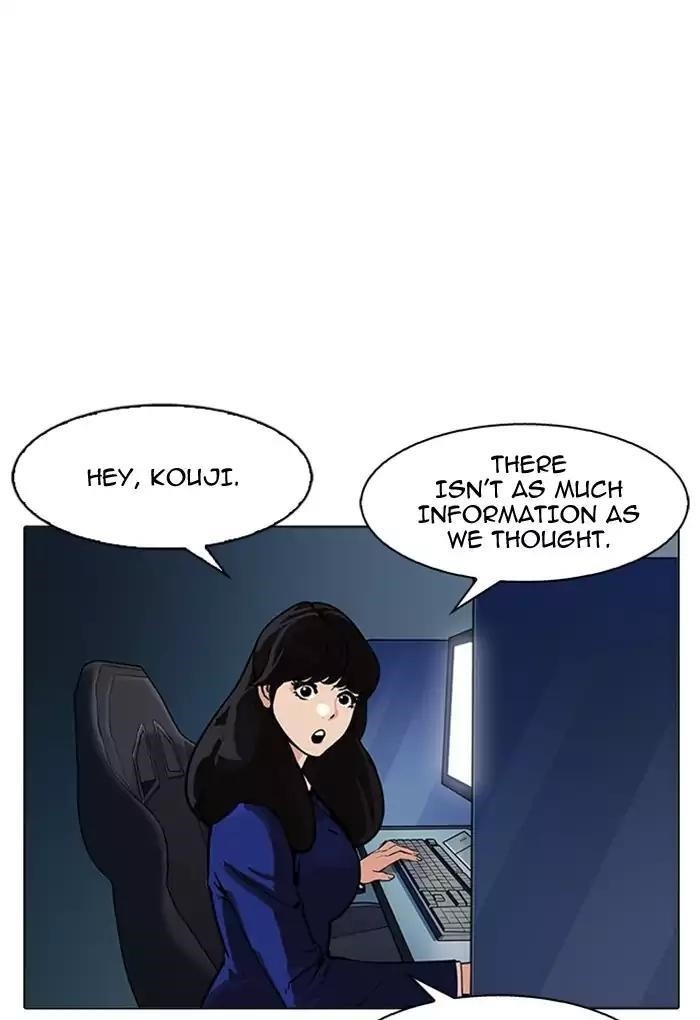 Lookism Chapter 168 - Page 62