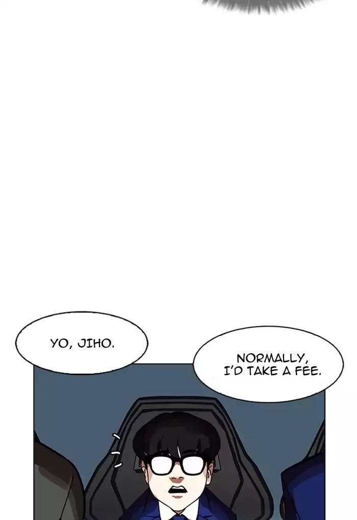 Lookism Chapter 168 - Page 9