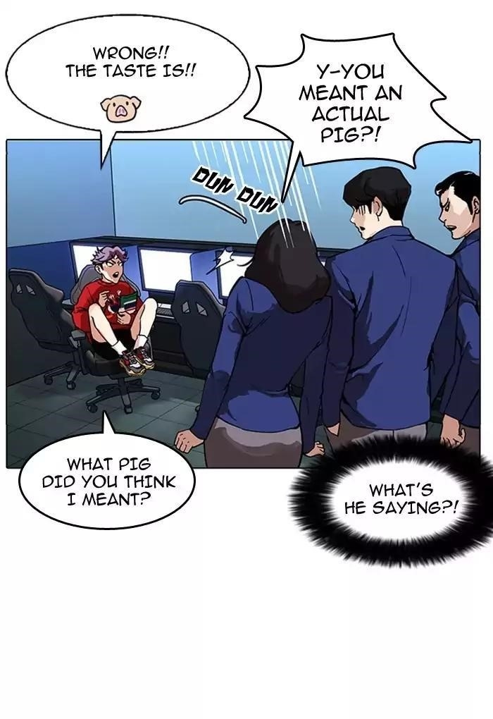 Lookism Chapter 168 - Page 93