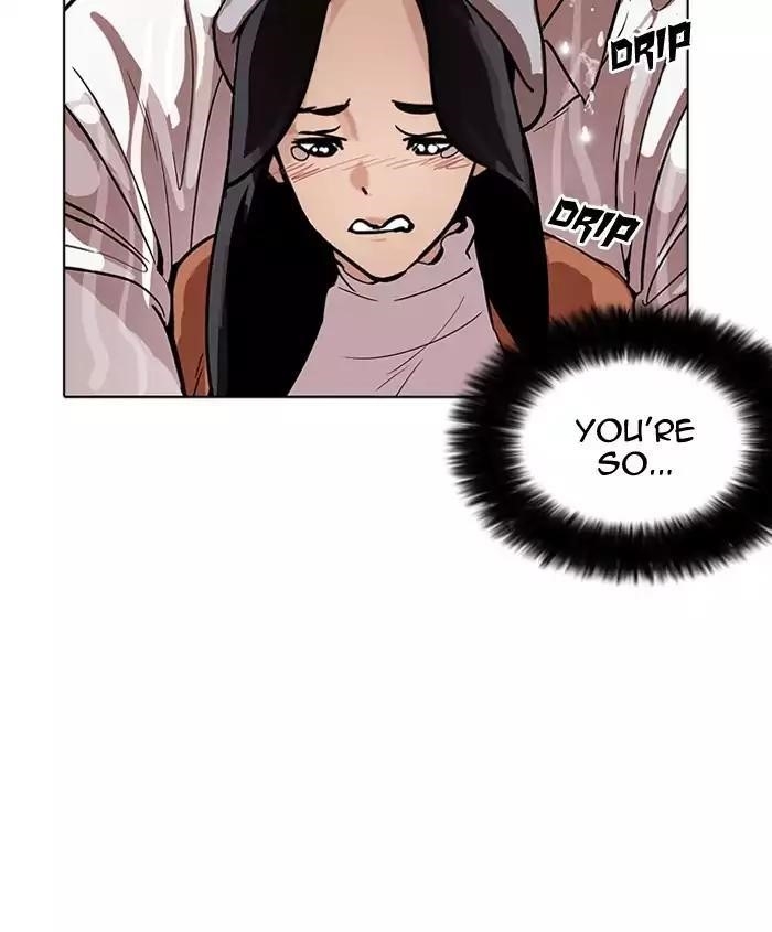 Lookism Chapter 179 - Page 118