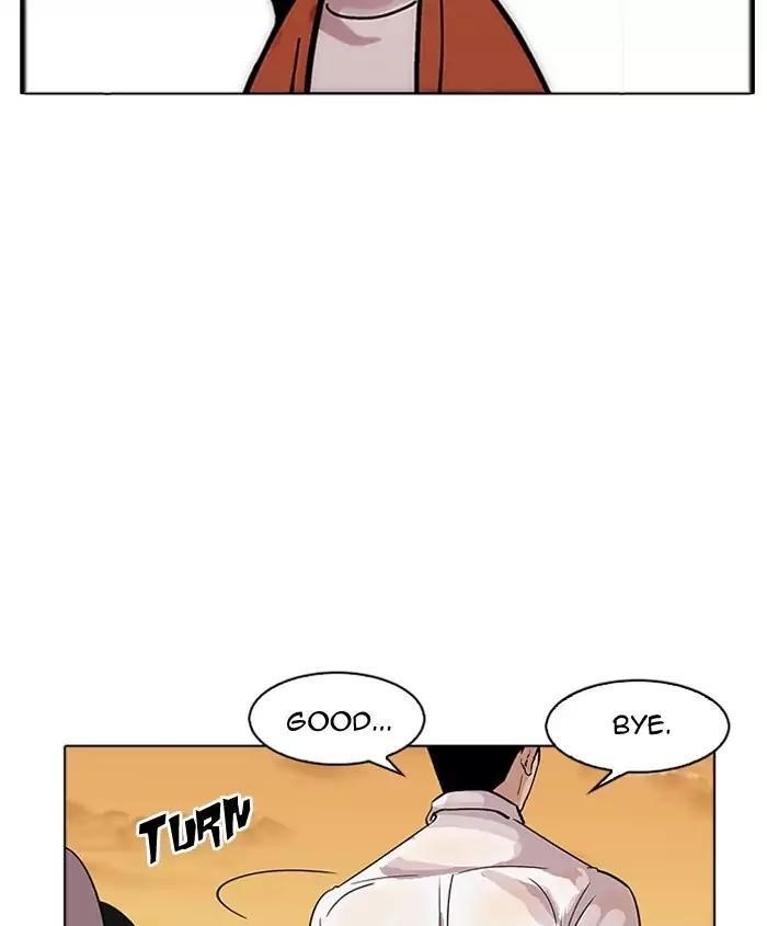 Lookism Chapter 179 - Page 124