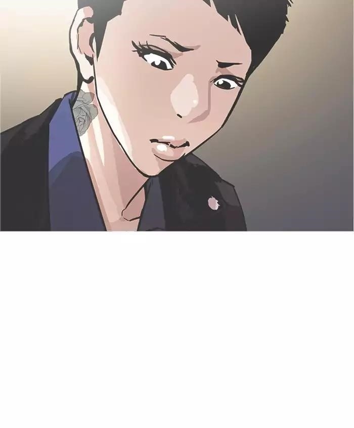 Lookism Chapter 179 - Page 150