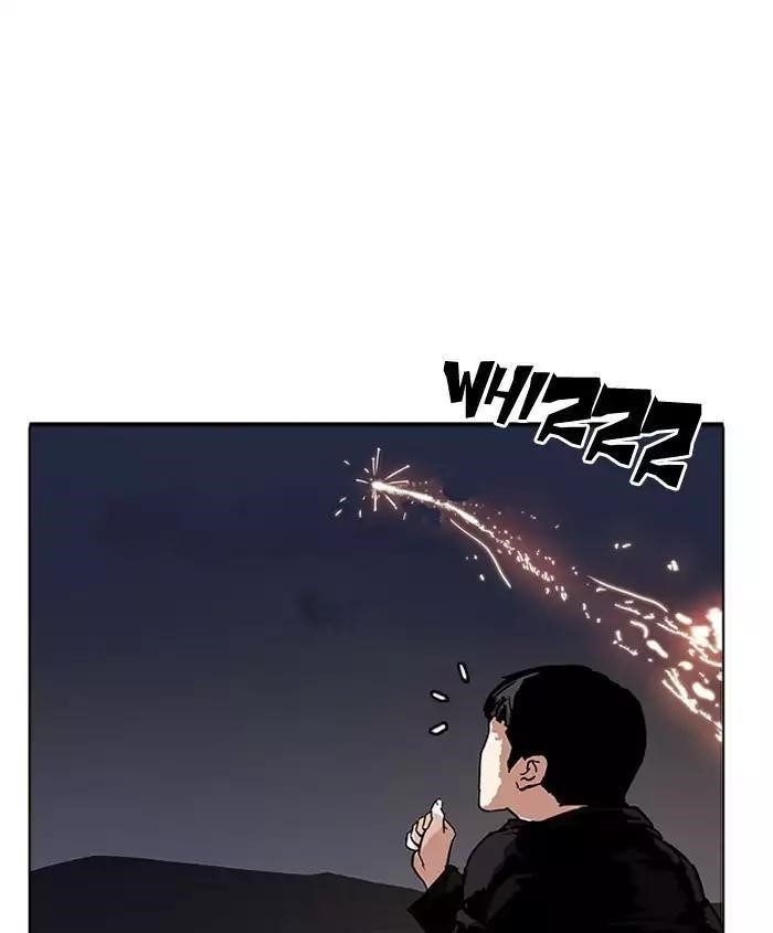 Lookism Chapter 179 - Page 155