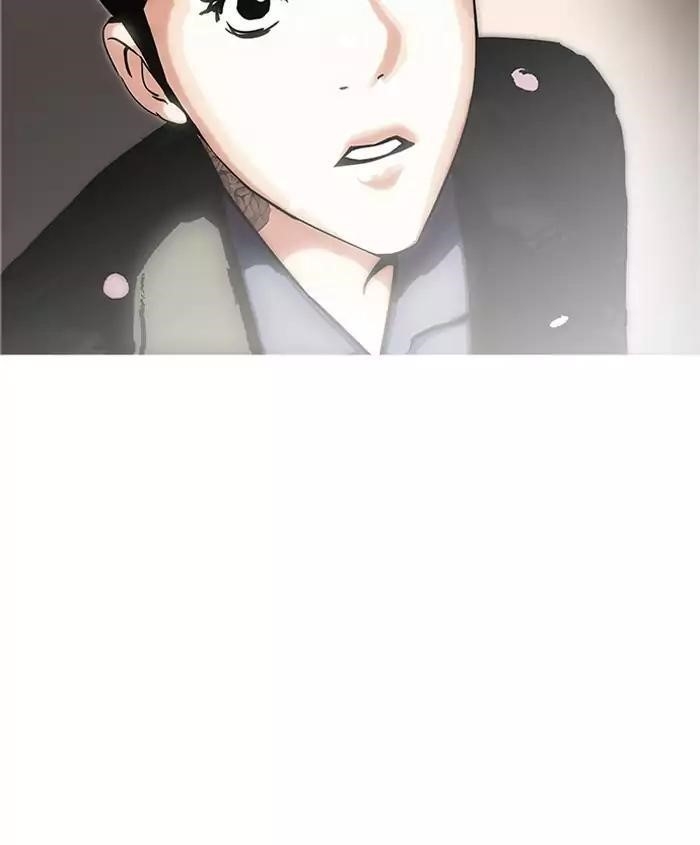 Lookism Chapter 179 - Page 160