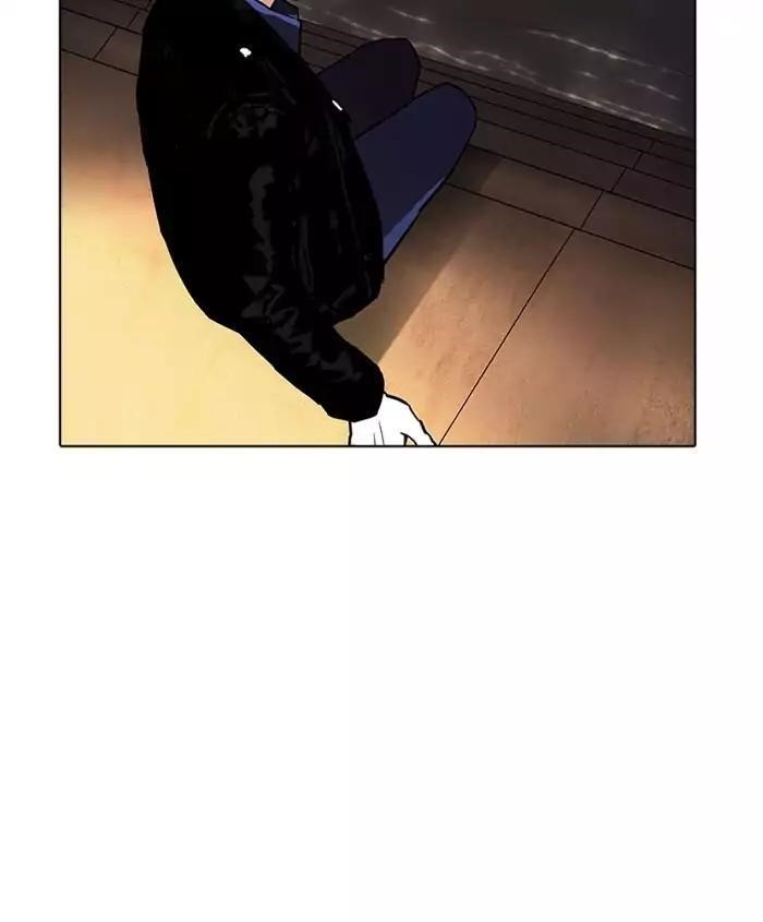 Lookism Chapter 179 - Page 165
