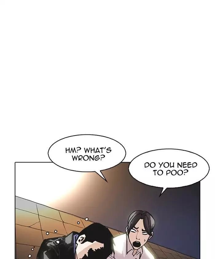 Lookism Chapter 179 - Page 176