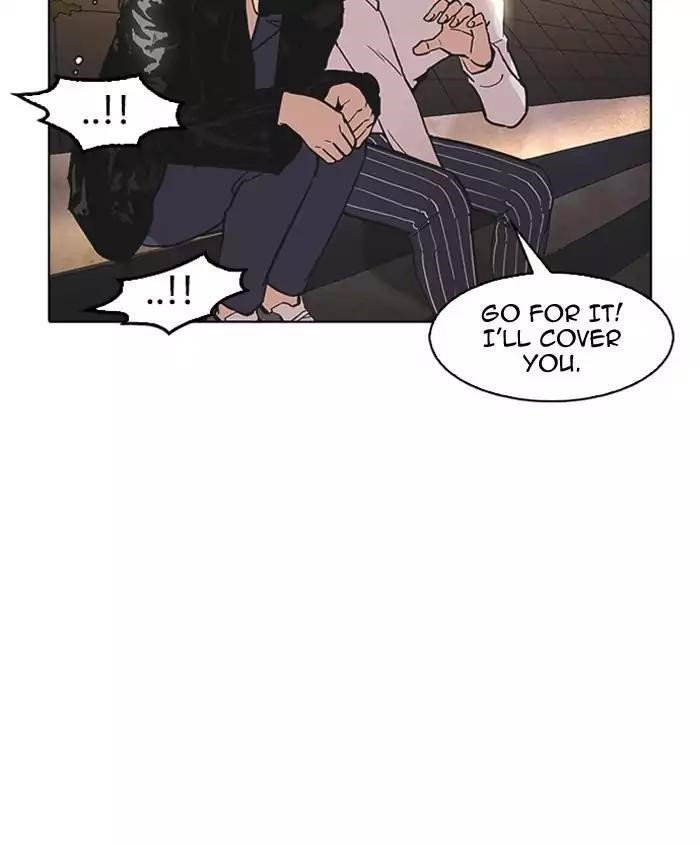 Lookism Chapter 179 - Page 177