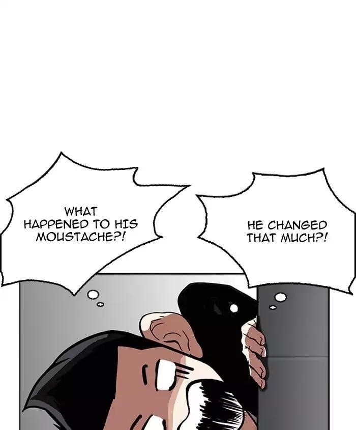 Lookism Chapter 179 - Page 20