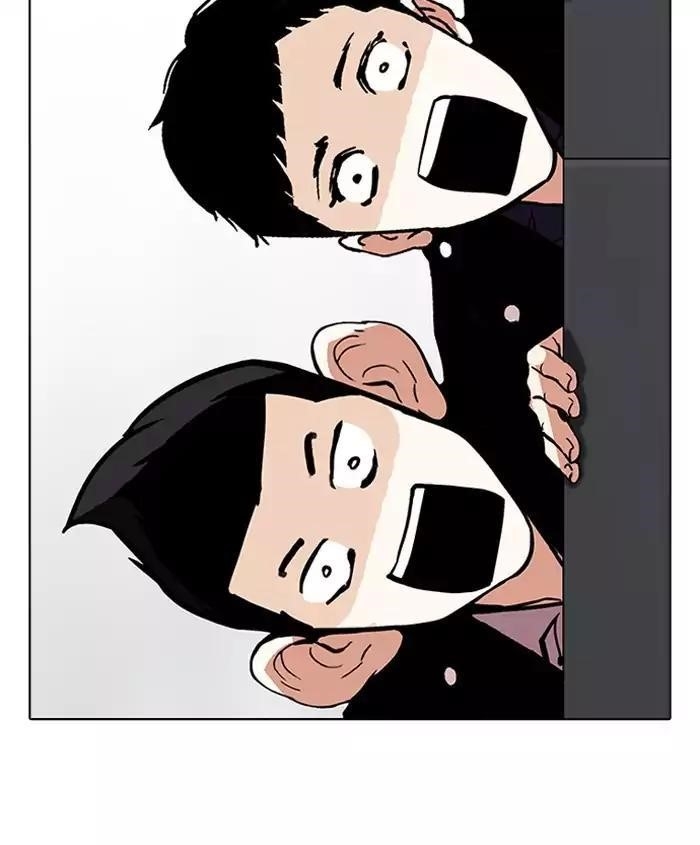 Lookism Chapter 179 - Page 42
