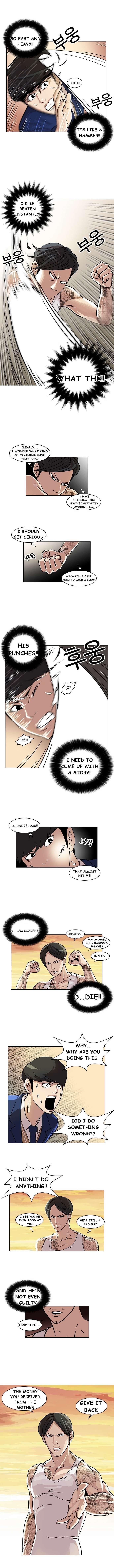 Lookism Chapter 18 - Page 5