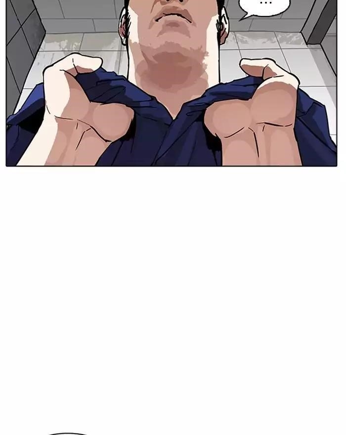 Lookism Chapter 180 - Page 108