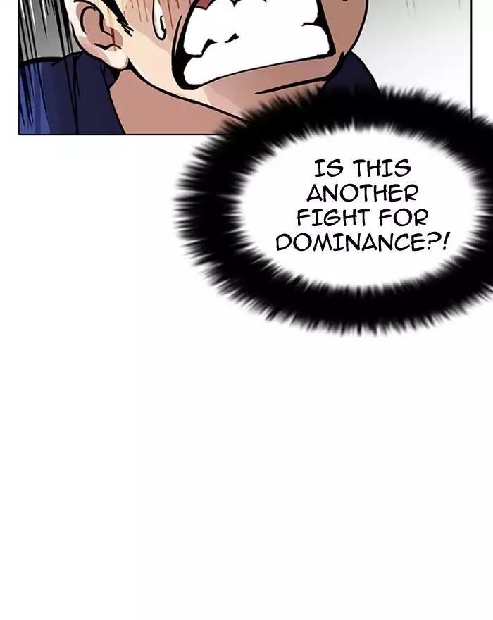 Lookism Chapter 180 - Page 93