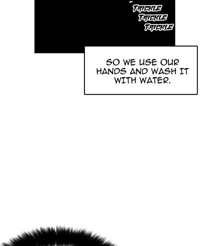 Lookism Chapter 181 - Page 100