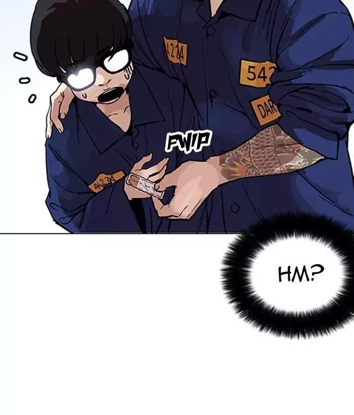 Lookism Chapter 181 - Page 120
