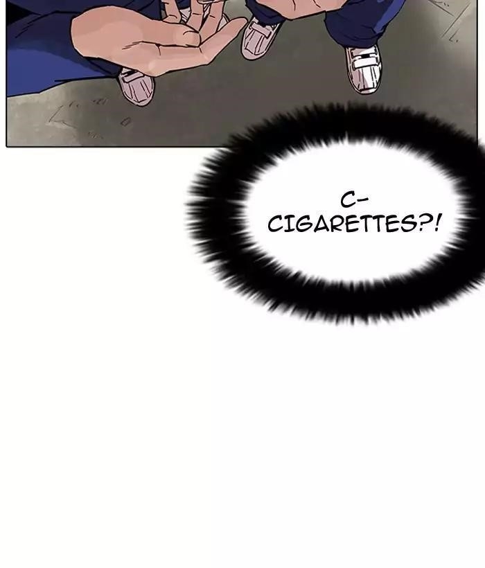 Lookism Chapter 181 - Page 122