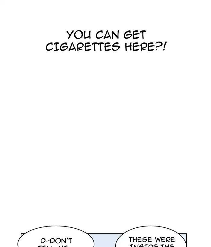 Lookism Chapter 181 - Page 123