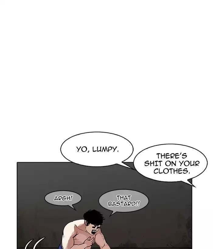 Lookism Chapter 181 - Page 14