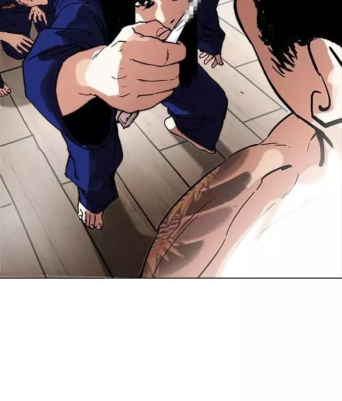 Lookism Chapter 181 - Page 194