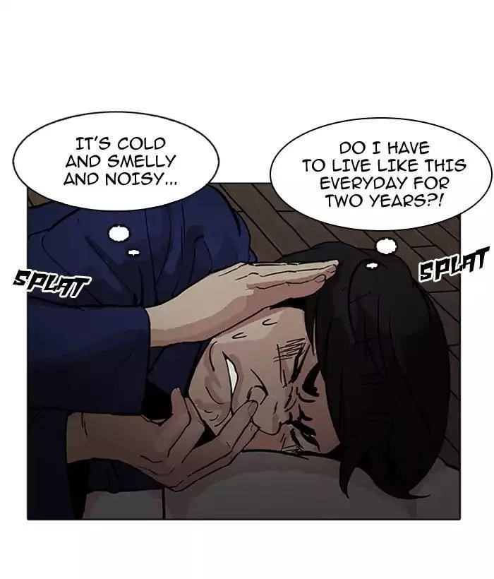 Lookism Chapter 181 - Page 35