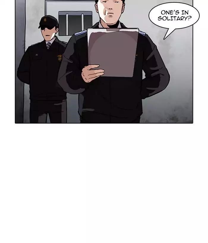 Lookism Chapter 181 - Page 68