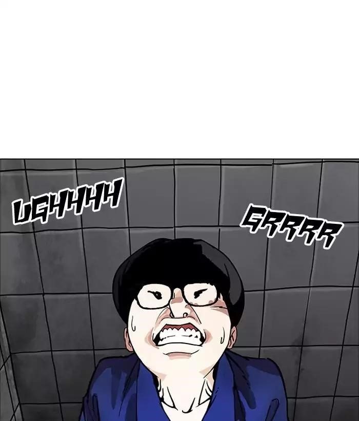 Lookism Chapter 181 - Page 91