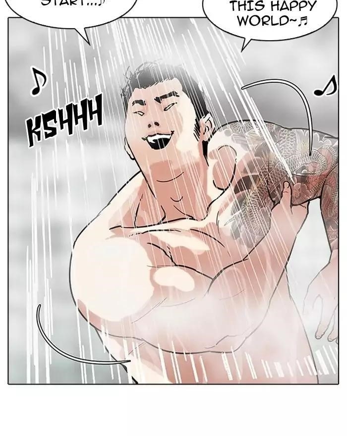 Lookism Chapter 183 - Page 122