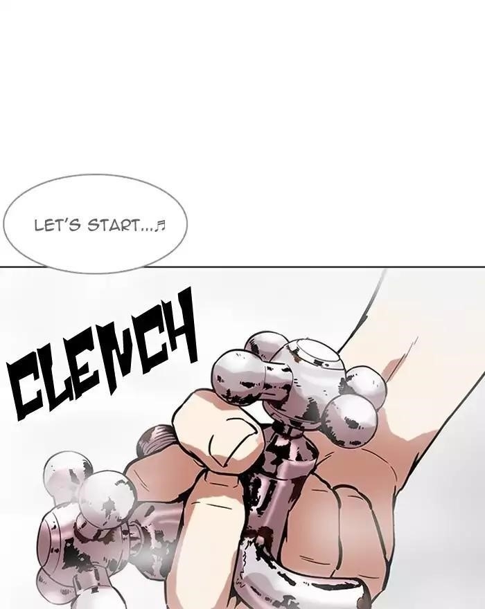 Lookism Chapter 183 - Page 125