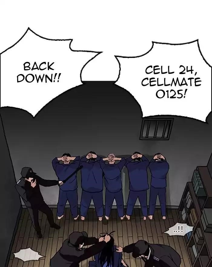 Lookism Chapter 183 - Page 20