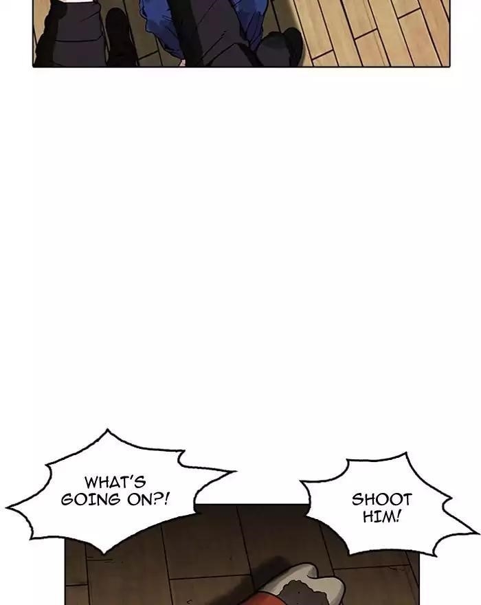 Lookism Chapter 183 - Page 31