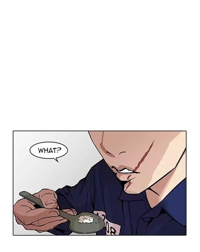 Lookism Chapter 183 - Page 65