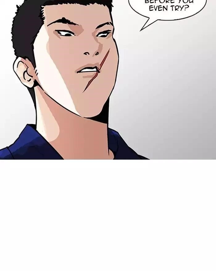 Lookism Chapter 183 - Page 75