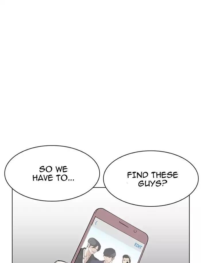 Lookism Chapter 188 - Page 1