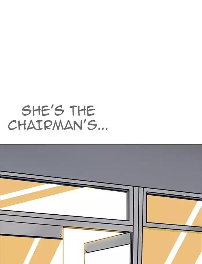 Lookism Chapter 188 - Page 130