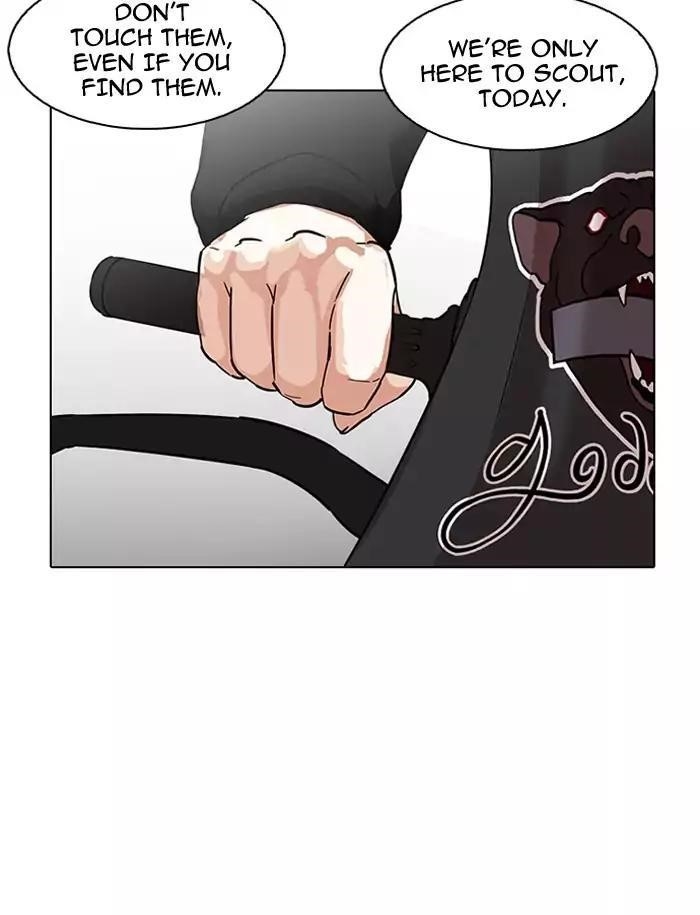 Lookism Chapter 188 - Page 3
