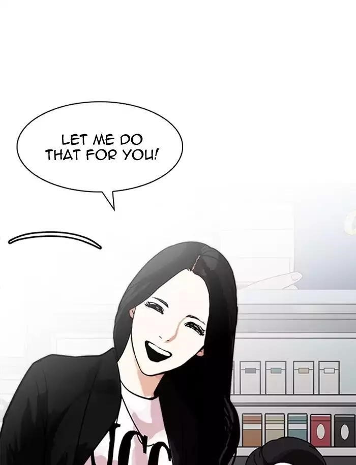 Lookism Chapter 188 - Page 88