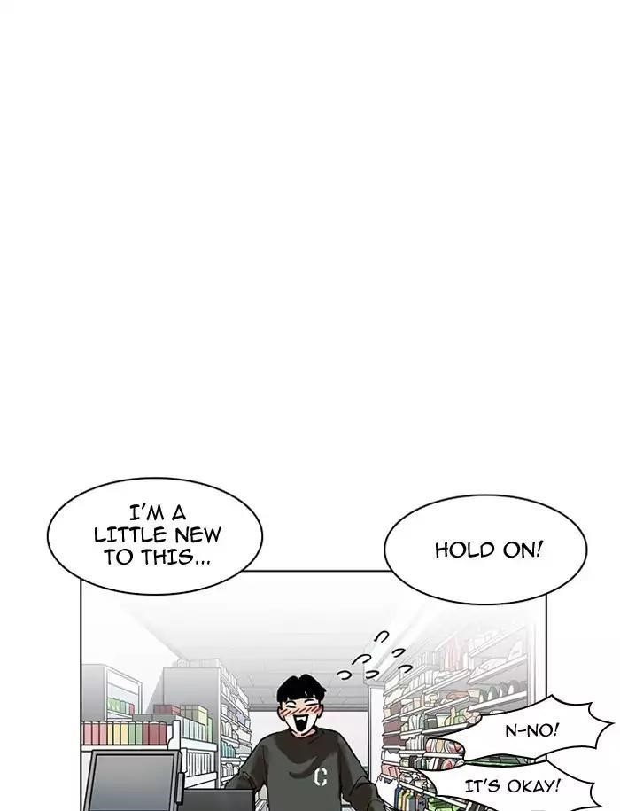 Lookism Chapter 188 - Page 90