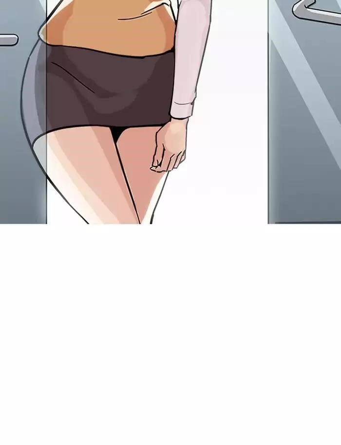 Lookism Chapter 188 - Page 98