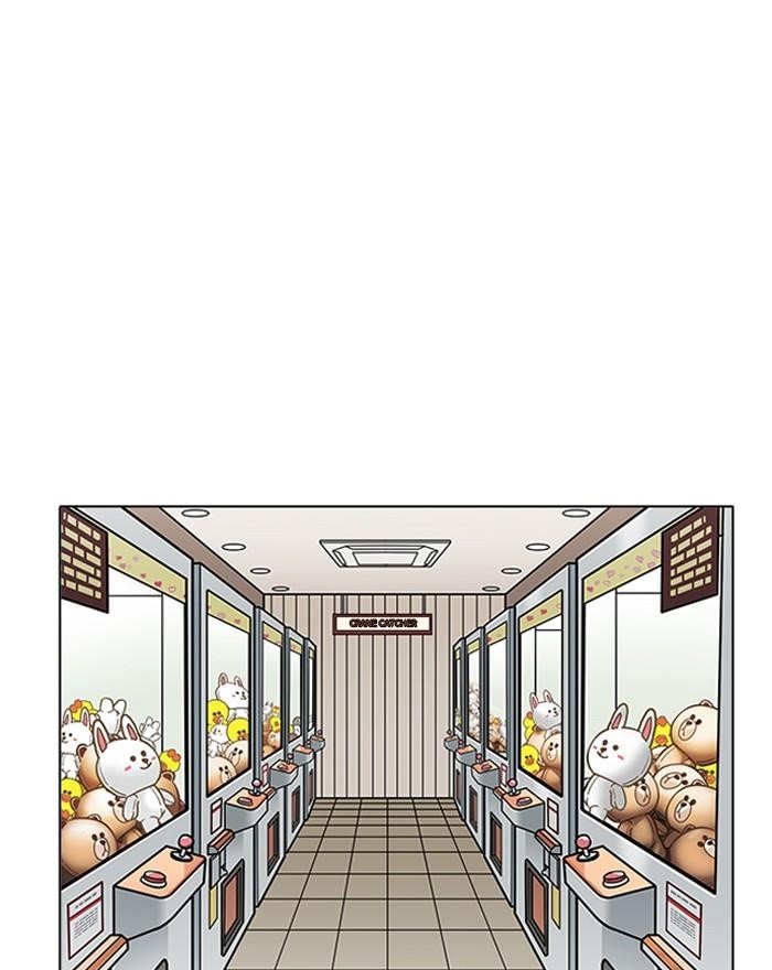 Lookism Chapter 199 - Page 124