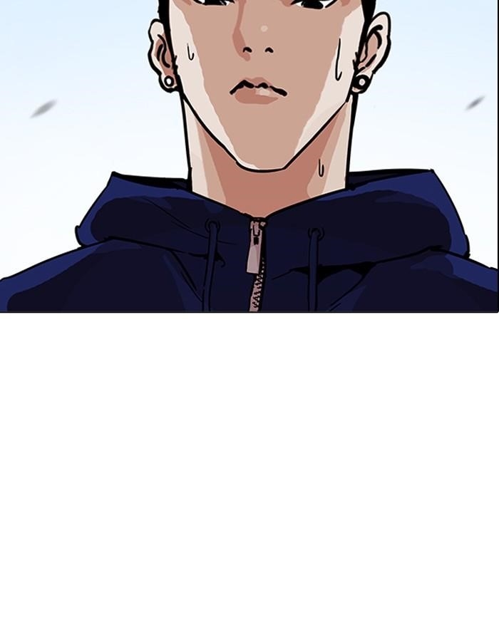 Lookism Chapter 199 - Page 154