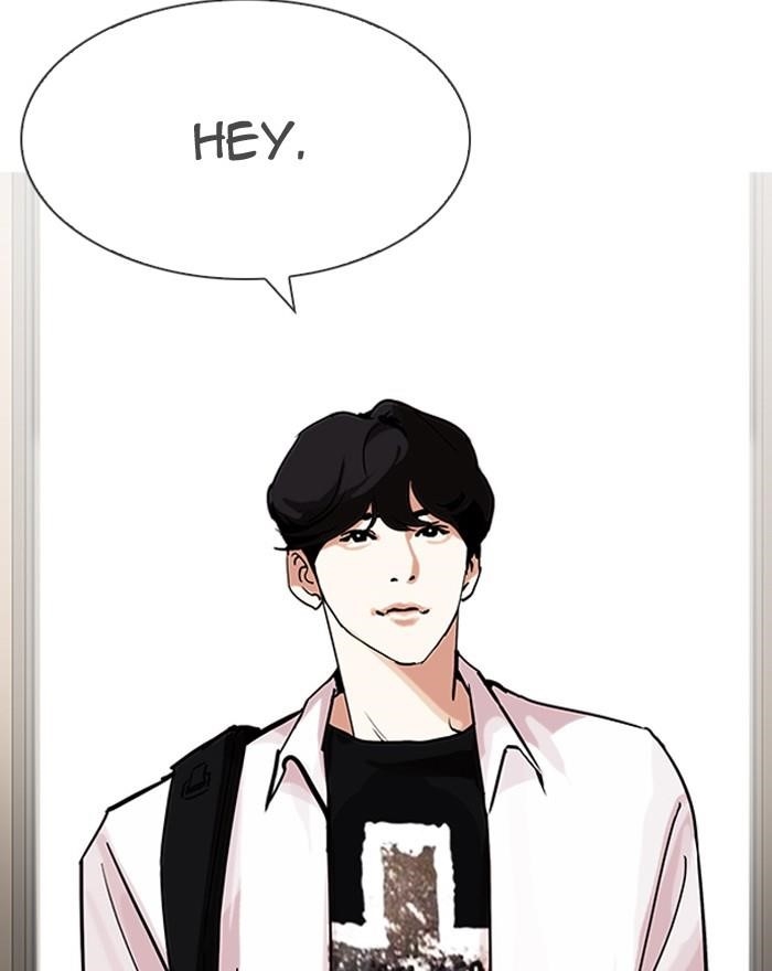 Lookism Chapter 199 - Page 45