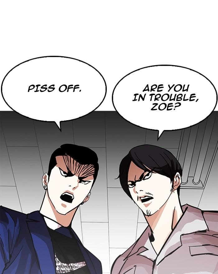 Lookism Chapter 199 - Page 76