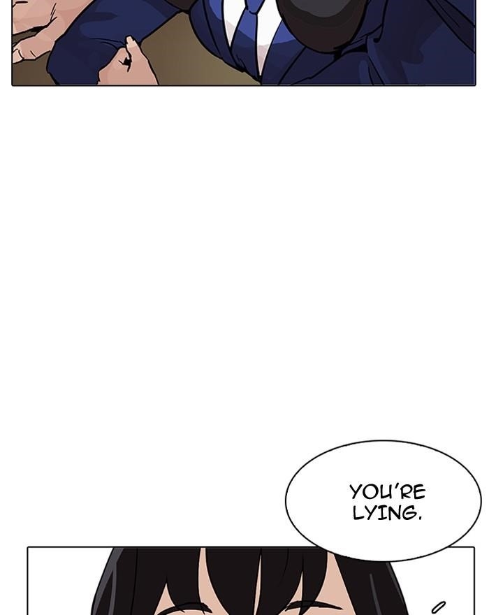 Lookism Chapter 199 - Page 79