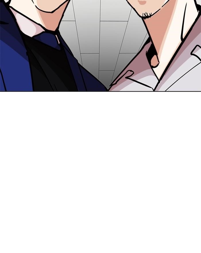 Lookism Chapter 199 - Page 82