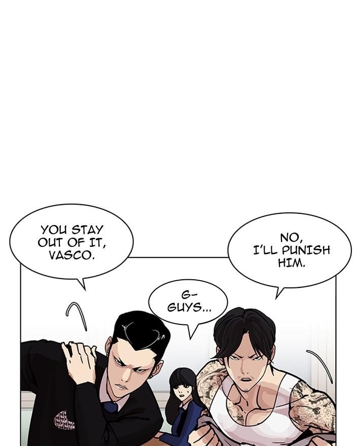 Lookism Chapter 199 - Page 87
