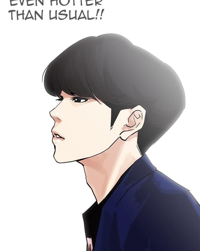 Lookism Chapter 199 - Page 9