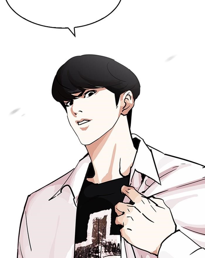 Lookism Chapter 199 - Page 91