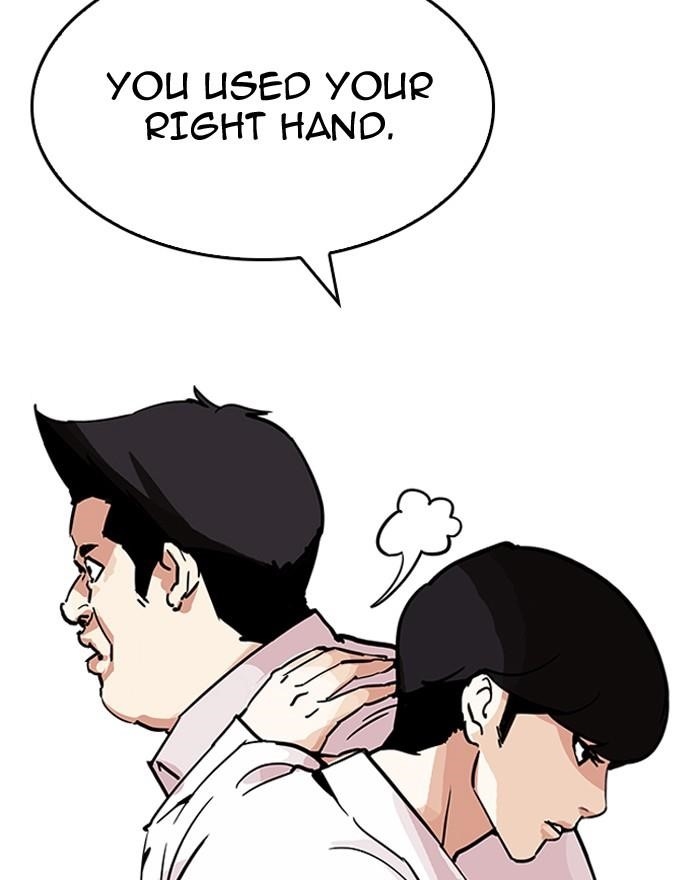 Lookism Chapter 199 - Page 97