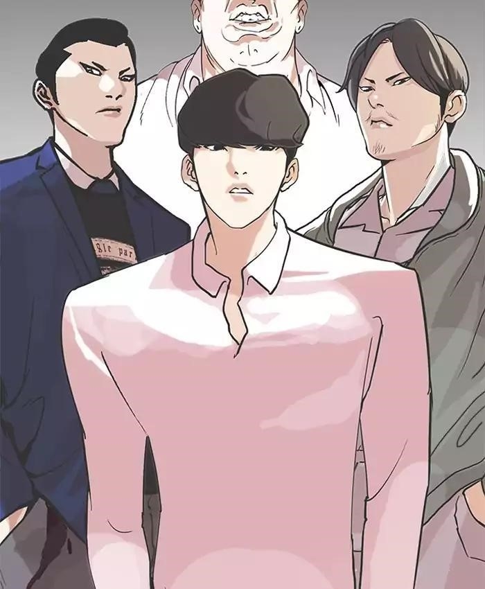 Lookism Chapter 200 - Page 101