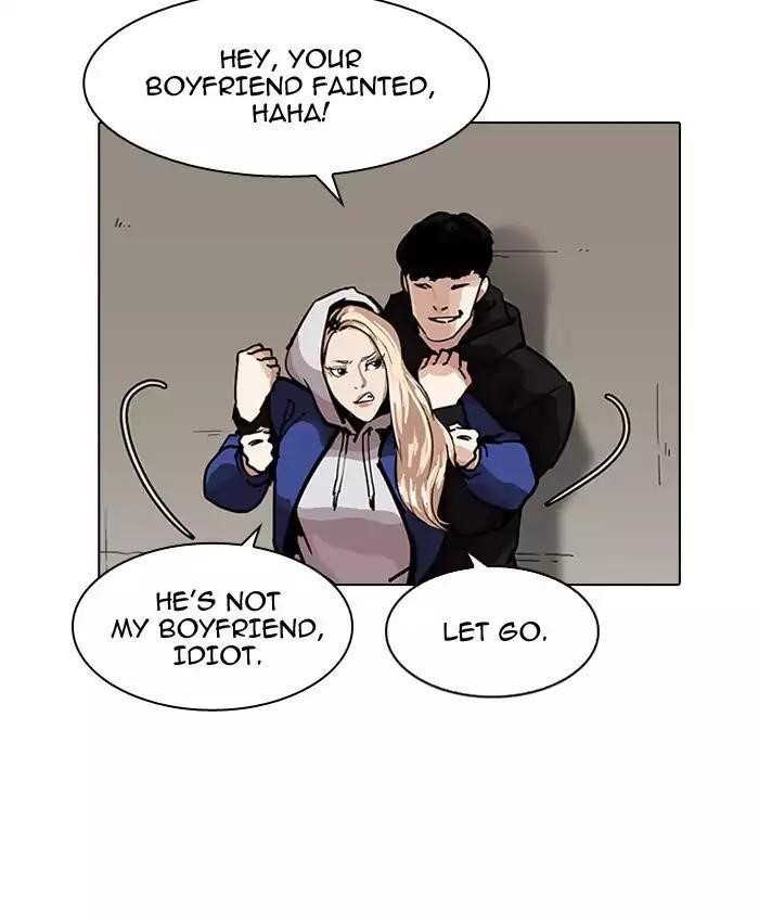 Lookism Chapter 200 - Page 103