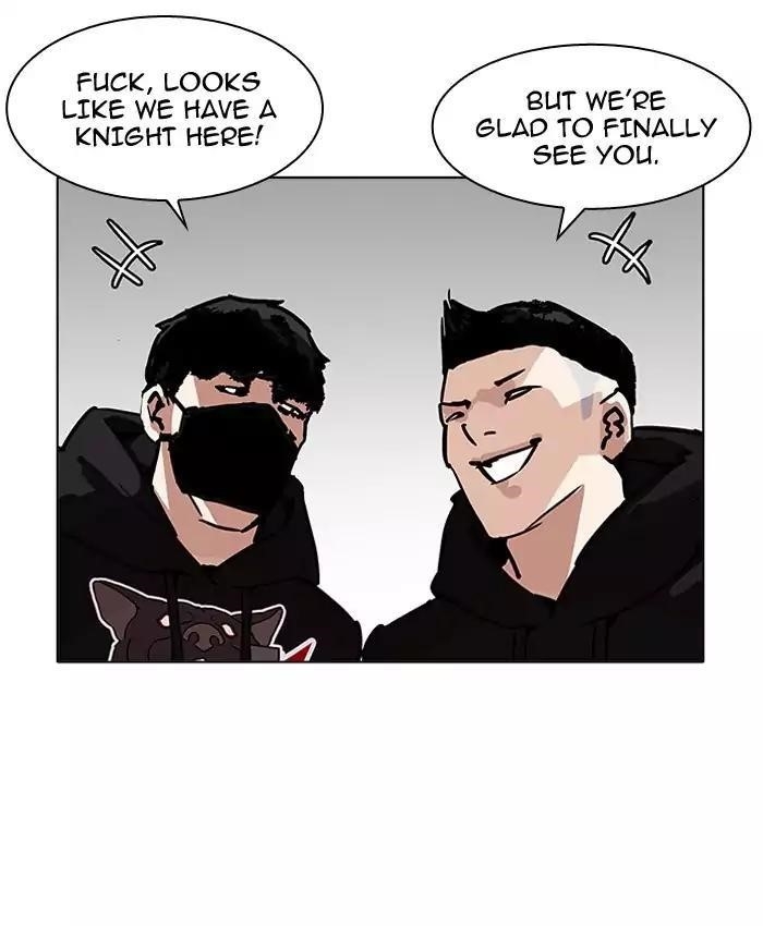 Lookism Chapter 200 - Page 23